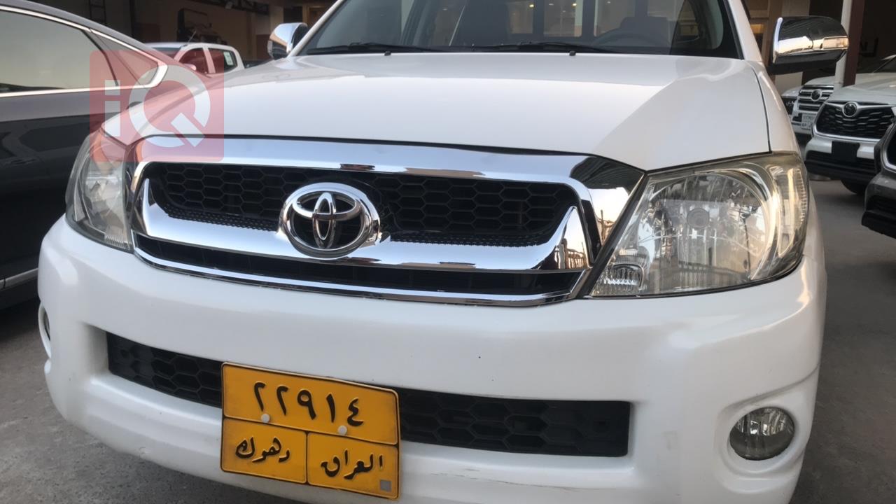 تۆیۆتا هایلۆکس